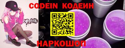 индика Малоярославец