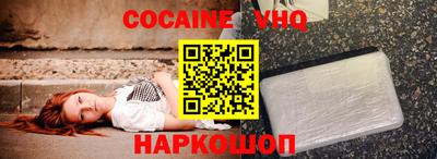 прущие крисы Малгобек