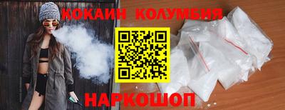 винт Ликино-Дулёво