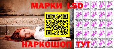 прущие крисы Малгобек
