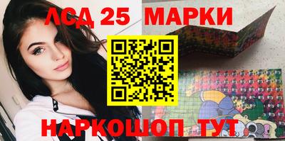 индика Малоярославец
