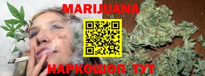 прущие крисы Малгобек