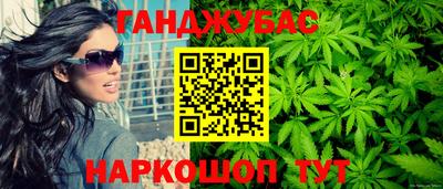 индика Малоярославец
