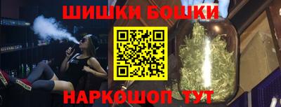 прущие крисы Малгобек