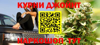mdpv Ливны
