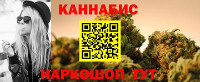 mdpv Ливны