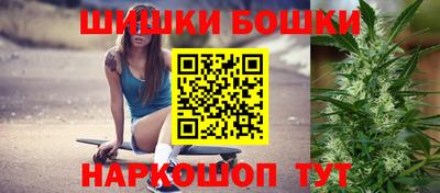 меф Мариинск