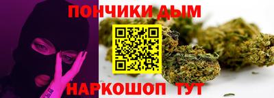 меф Мариинск