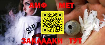 mdpv Ливны