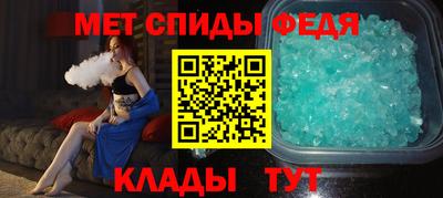 индика Малоярославец