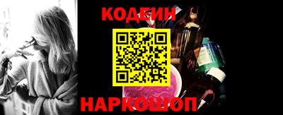 индика Малоярославец