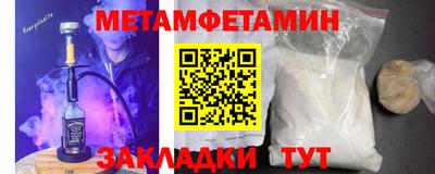 прущие крисы Малгобек