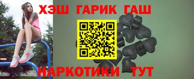 меф Мариинск