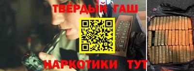 меф Мариинск