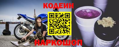 индика Малоярославец