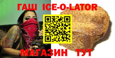mdpv Ливны