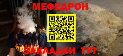 индика Малоярославец